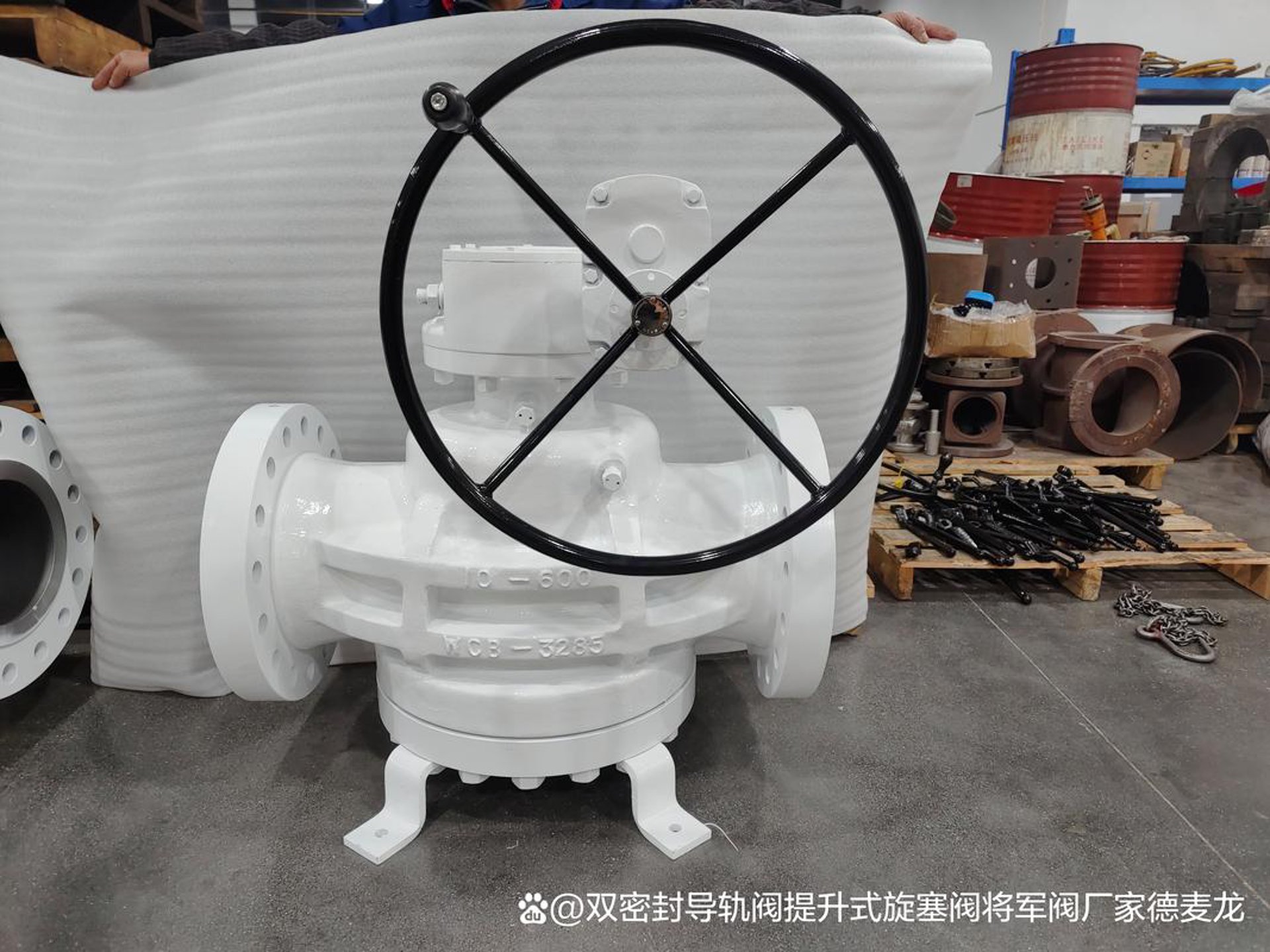 光博闸阀